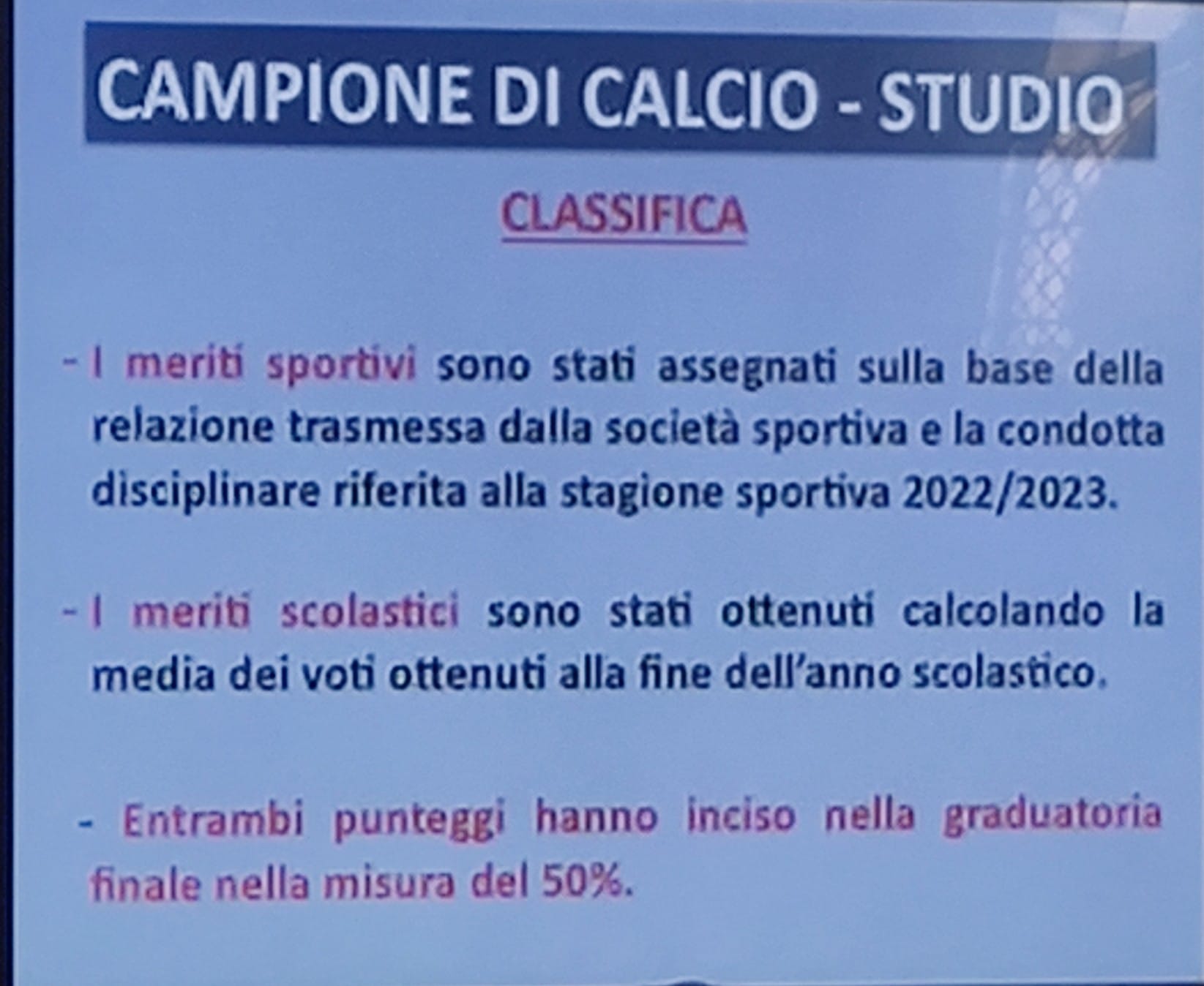 CampioneCalcioStudio_5.jpeg